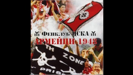 Cska Hitt 