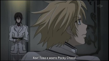 [bg sub] Vampire Knight 9 Високо Качество
