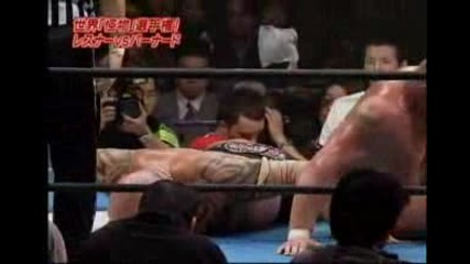 Брок Леснар Срещу Гиганта Бернард - New Japan 2006