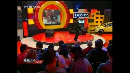 Део Е Победителят Във Вип Брадър 3