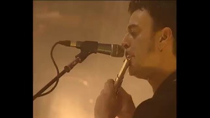 Sarit Hadad - Ata Toach ( Ata Totach )