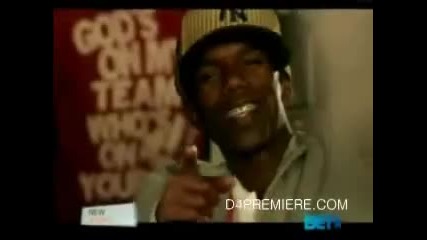 Bow Wow Feat. Sean Kingston - Put That On My Hood 