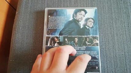 Българското Dvd издание на Виктор Франкенщайн (2015) А+филмс 2016