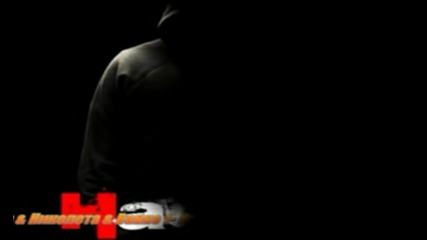Bebo & Николета & Ванко 1- Истински обичана 2011 (dj Bebo Remix)