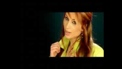 Ивена - Не Това Е Любовта
