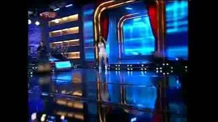 Емануела - На Повикване