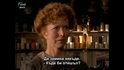 Доктор Куин лечителката /сезон 3/ - епизод 2 част 1/2