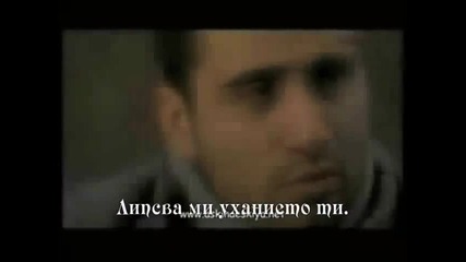 obicam te