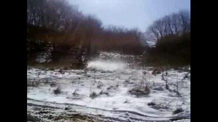 Разходка До Пасарел С Атв