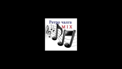 Ретро Чалга-mix-2012.mp4