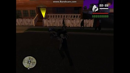 Gta Sa Gmeplay