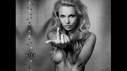 Алисия - Важно ли ти е 