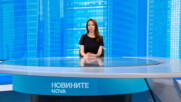 Новините на NOVA | Обедна емисия | 19 апр. 2026