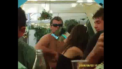 За Моето Мило Момче 20.08.2008 Г..wmv