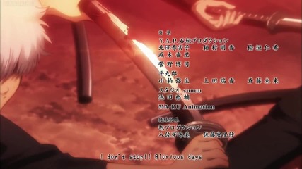 Gintama (2015) Ending 3