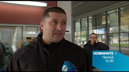 Новините на Нова – обедна емисия на 16 октомври