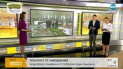 Новините на NOVA (09.03.2018 - 6.20 ч.)