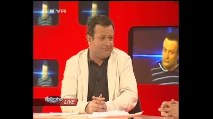 Vip Brother - Кръг 2 Фотофиниш