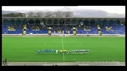 Левски - Локомотив Пловдив 2:1 27.10.2012