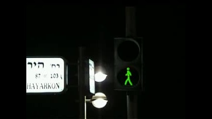 The Light People