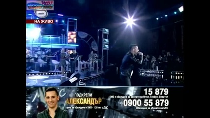 Music Idol 3 - Кино концерт - Александър Тарабунов 