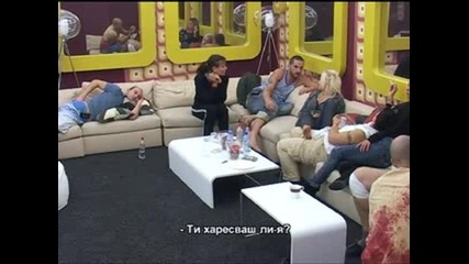 Big Brother 4 - Георги ревнува Таня от Денислав 16.11
