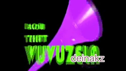 Песента за вувузелата !