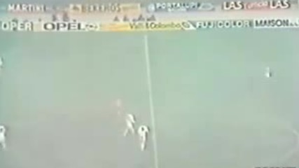 Napoli vs Girondins de Bordeaux 1988 1989