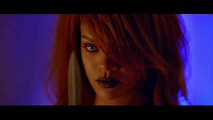 Rihanna - Bitch Better Have My Money ( Еxplicit ) ( Официално Видео )