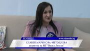 Новините на ВИА Медия - 02.09.2026