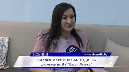 Новините на ВИА Медия - 02.09.2026