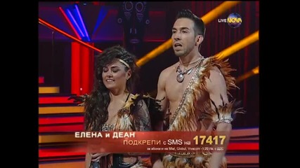 Dancing Stars - Елена Георгиева и Деан - елиминации (08.05.2014)