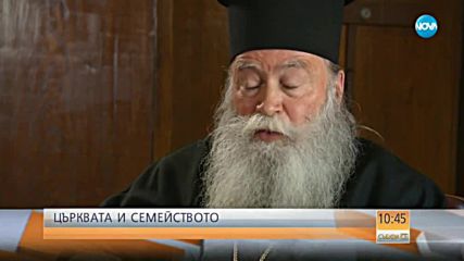 Под 1% от децата се обучават на вероучение