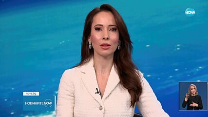 ГЕРБ издига Симеон Дянков за председател на Фискалния съвет