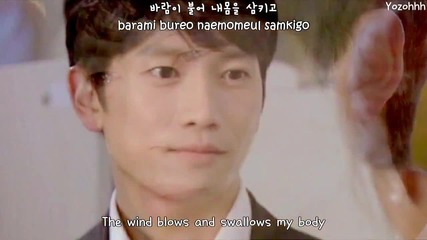 Бг. превод! Ji Sung - Heights of Wind Storm ( Secret O S T )