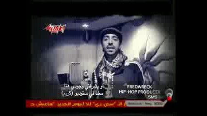 Tamer Hussni - Come back to me + Lyrics - 2009
