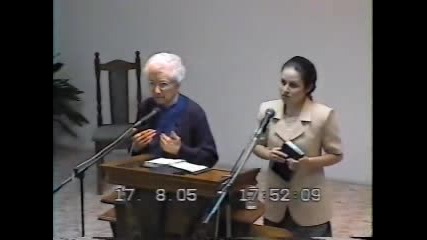 02 Божията умоляваща любов... ( Маргарет Дейвис) 