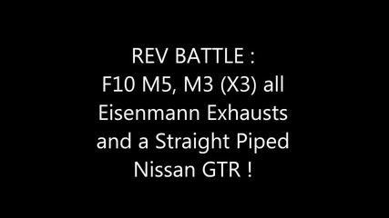 Bmw F10 M5, M3 (x3) с Eisenmann правят фурор !!