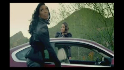 Monica Brandy - It All Belongs To Me