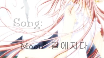 [ Hq ] Kobato ~ The Moon is Crying