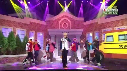 Bang & Zelo - Never Give Up @ Music Core (10.12.2011)