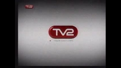 TV2-starta