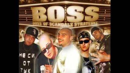 Сарафа ft. Hood G Fam – Boss 2009 