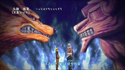 Naruto Shippuden Opening 9