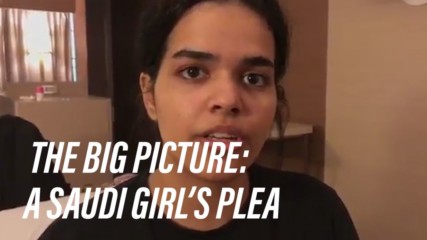 Who is Rahaf? The Saudi girl with the world’s attention