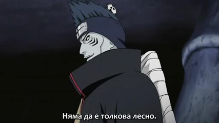 Naruto Shippuuden 142 Бг Суб Високо Качество 