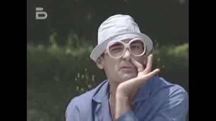 Psychopath