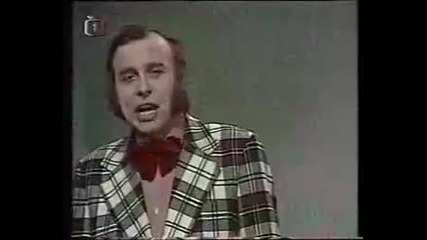 Това е пъен дебилизъм 