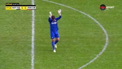 Самуел Акере направи резултата 6:0 в полза на Ботев Пловдив