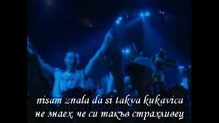 Ceca-kukavica